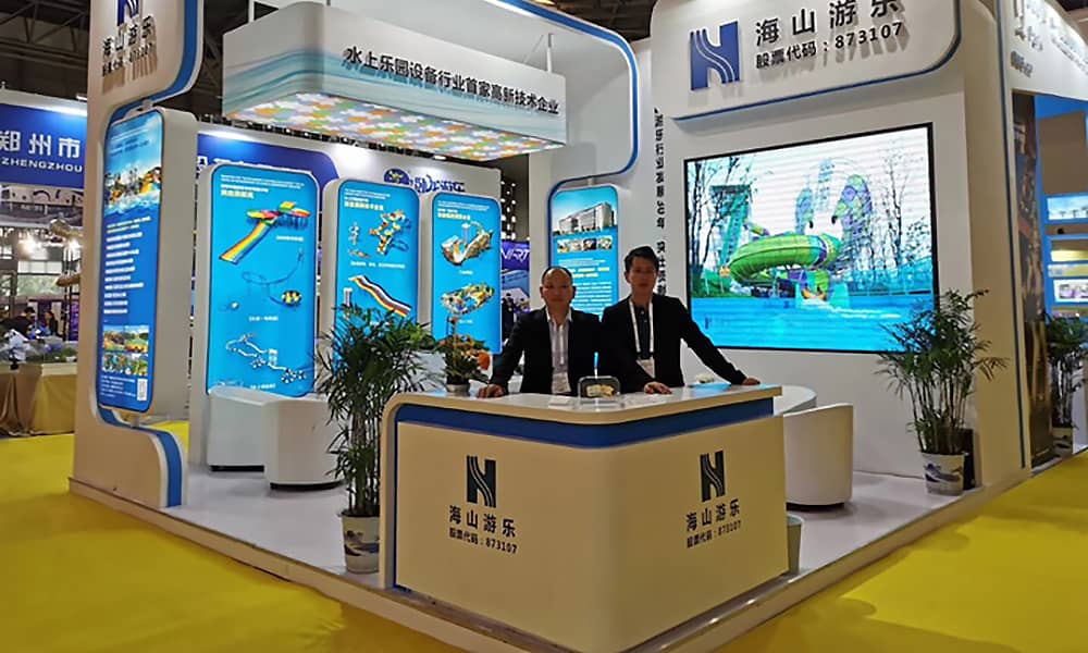金沙展会现场