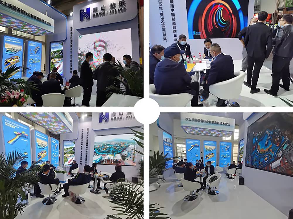 金沙游乐展会现场(2)