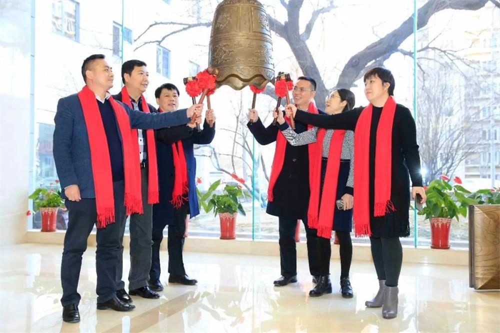 金沙游乐新三板挂牌上市敲钟仪式在京举行