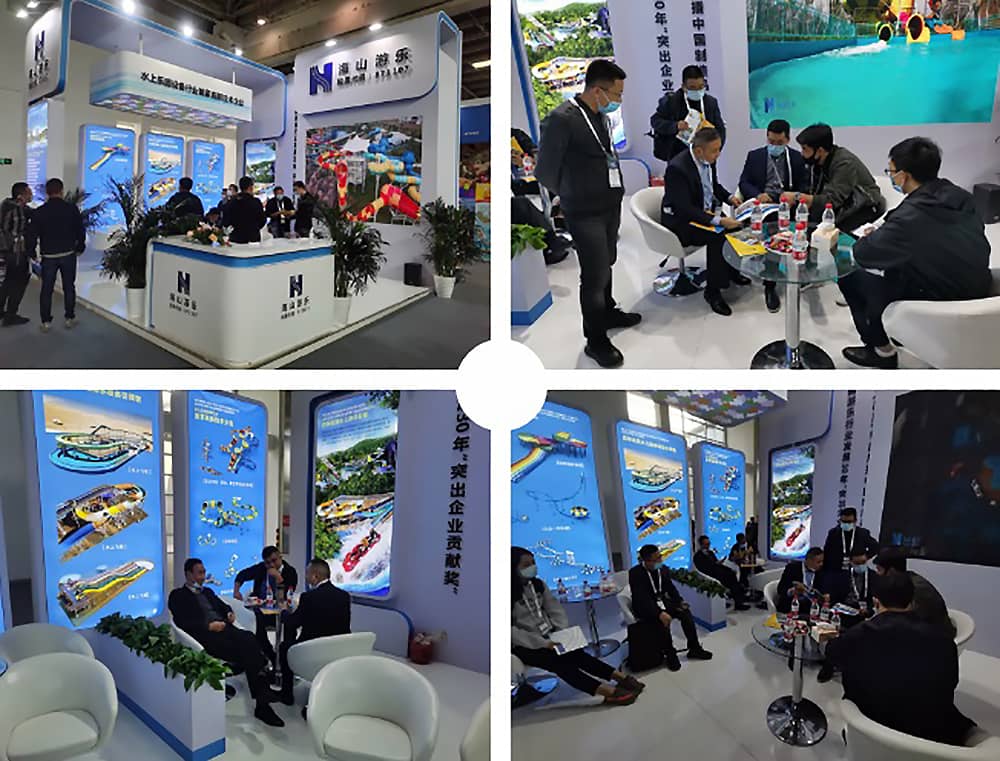 金沙游乐展会现场