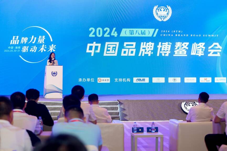 金沙游乐荣获“2024年度游乐行业标杆企业”奖